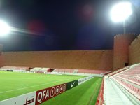 Al Shamal Sport Club Stadium