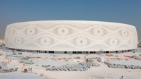 Al Thumama Stadium