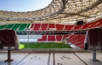 Al Thumama Stadium