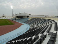 Saoud bin Abdulrahman al-Thani Stadium