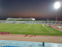 Saoud bin Abdulrahman al-Thani Stadium