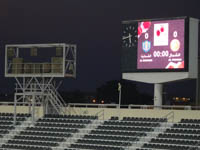 Saoud bin Abdulrahman al-Thani Stadium