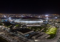 Al Janoub Stadium (Al Wakrah Stadium)