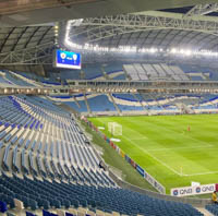 Al Janoub Stadium (Al Wakrah Stadium)