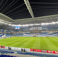 Al Janoub Stadium (Al Wakrah Stadium)