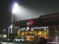 Grand Hamad Stadium