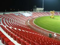 Grand Hamad Stadium