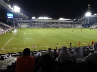 Jassim bin Hamad Stadium