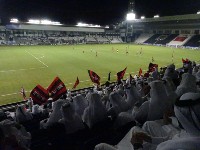 Jassim bin Hamad Stadium