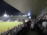 Jassim bin Hamad Stadium