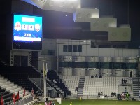 Jassim bin Hamad Stadium