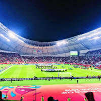 Khalifa International Stadium