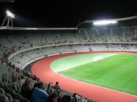 Cluj Arena