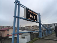 Stadionul Municipal Drobeta-Turnu Severin