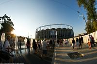 Arena Națională (Stadionul Naţional)