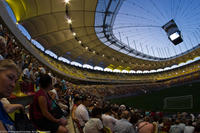 Arena Națională (Stadionul Naţional)