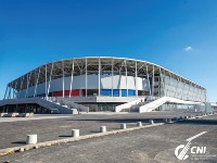 Stadionul Steaua