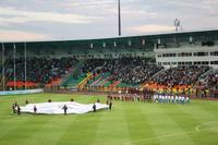 Centralnyj Stadion Kazań