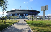 Gazprom Arena