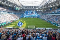 Gazprom Arena