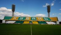 Kuban Stadion