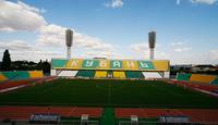 Kuban Stadion