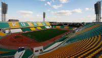 Kuban Stadion