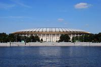 Stadion Luzhniki