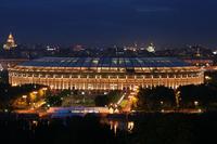 Stadion Luzhniki