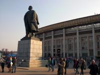 Stadion Luzhniki