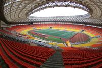 Stadion Luzhniki