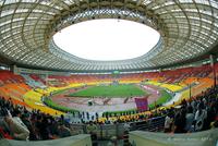 Stadion Luzhniki