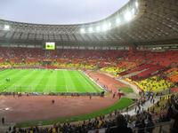 Stadion Luzhniki