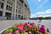 Stadion Luzhniki