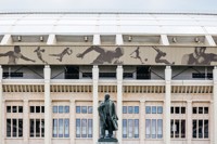 Stadion Luzhniki