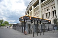 Stadion Luzhniki