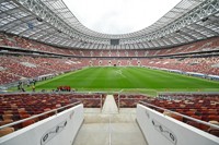 Stadion Luzhniki