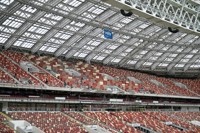 Stadion Luzhniki