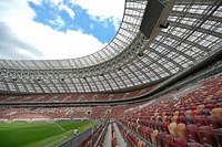 Stadion Luzhniki