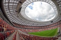 Stadion Luzhniki