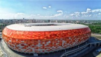 Mordovia Arena