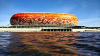 Mordovia Arena