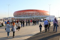 Mordovia Arena