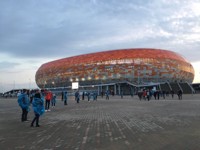 Mordovia Arena