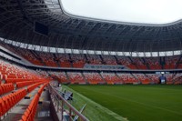 Mordovia Arena