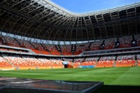 Mordovia Arena