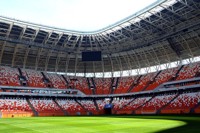 Mordovia Arena