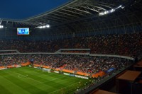 Mordovia Arena