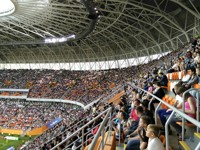 Mordovia Arena