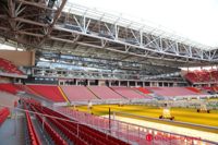 Lukoil Arena